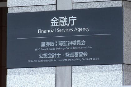 Japan’s Financial Watchdog Hints at Its Readiness to Approve Crypto ETFs