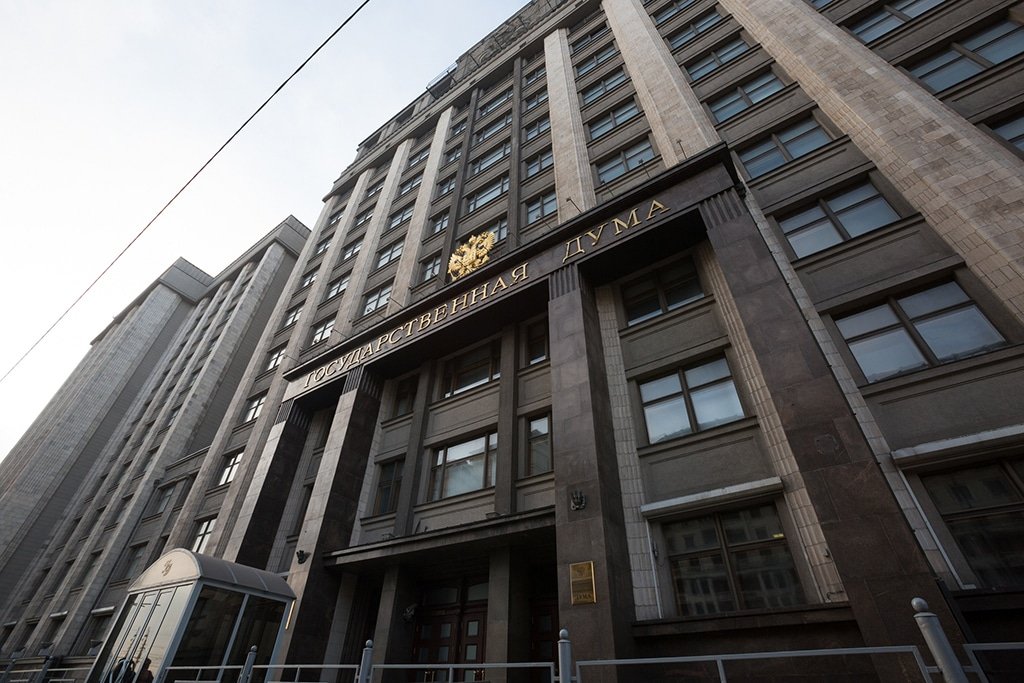 Russian Duma Official Dismisses Government’s ‘Intention’ to Buy Bitcoin as ‘No Common Sense’