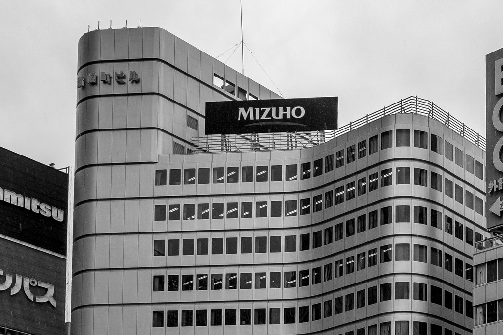 Japanese Banking Giant Mizuho’s J-Coin Should Not Be Mistaken for a Cryptocurrency