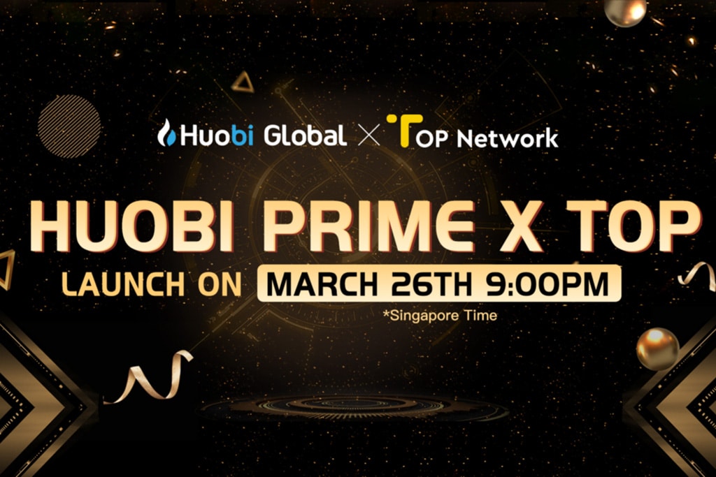 TOP Network is Chosen as the First Project to Launch on Huobi Prime