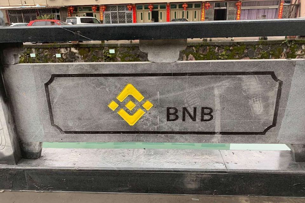 Binance Coin Price Hits New All-Time High After Stream of Announcements