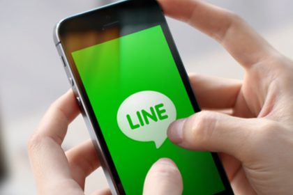 Popular Asian Messaging App Line Expands into Cashless Payments and FinTech