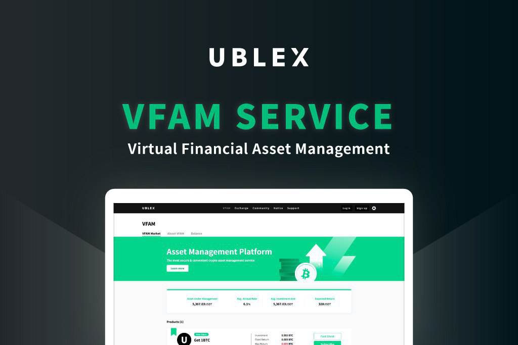 Crypto Exchange UBLEX Launches Virtual Financial Asset Management Service