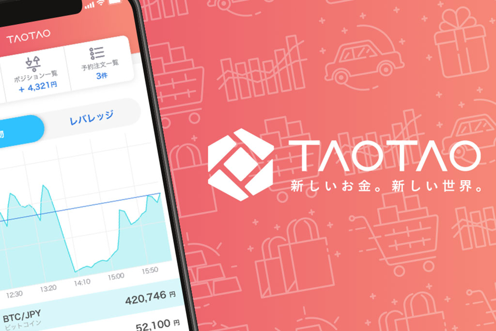 Yahoo! Japan and CMD Lab-Backed Crypto Exchange TaoTao Launches This Week