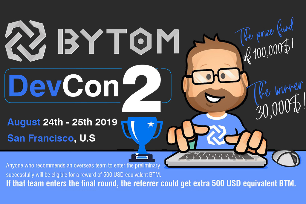 Bytom Launches 2019 Global Dev Competition and a $30,000 Prize Pool for First Place to Foster Ecosystem Growth