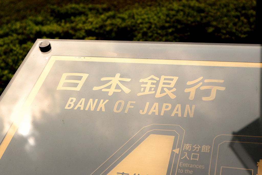 Adopting Digital Currencies Will Dismiss Cash, Says Bank of Japan
