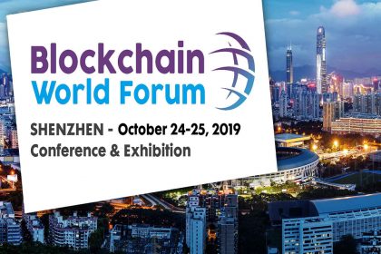 The BlockChain World Forum is Coming in October in Shenzhen