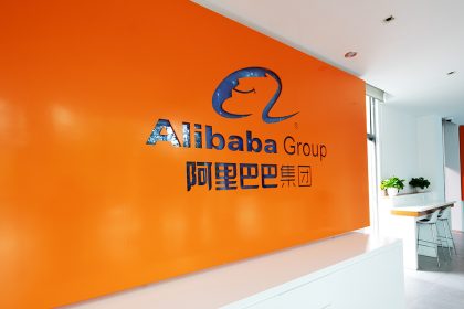 Alibaba Filing US Patent for Blockchain Domain Name Scheme
