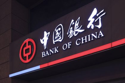 Bank of China’s Infographic Shows the Reasons Behing BTC’s Price Increase