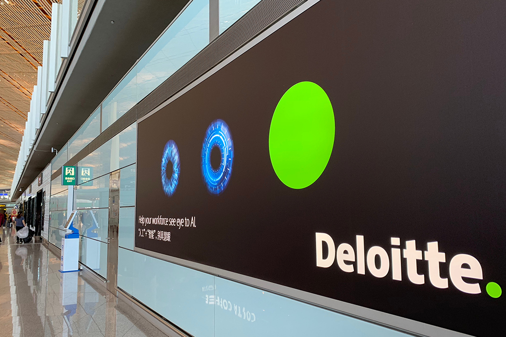 Deloitte Wants to Help Enterprises Showcase Tech With Their ‘Blockchain in a Box’