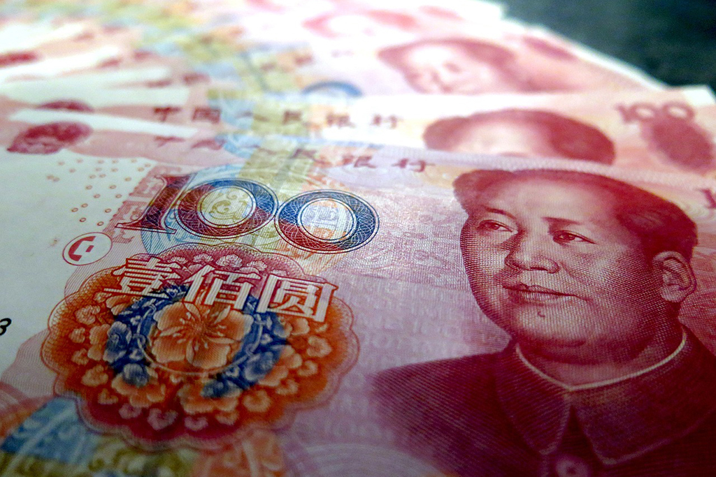 PBOC’s Cryptocurrency is Meant to Complement China’s Current Fiat