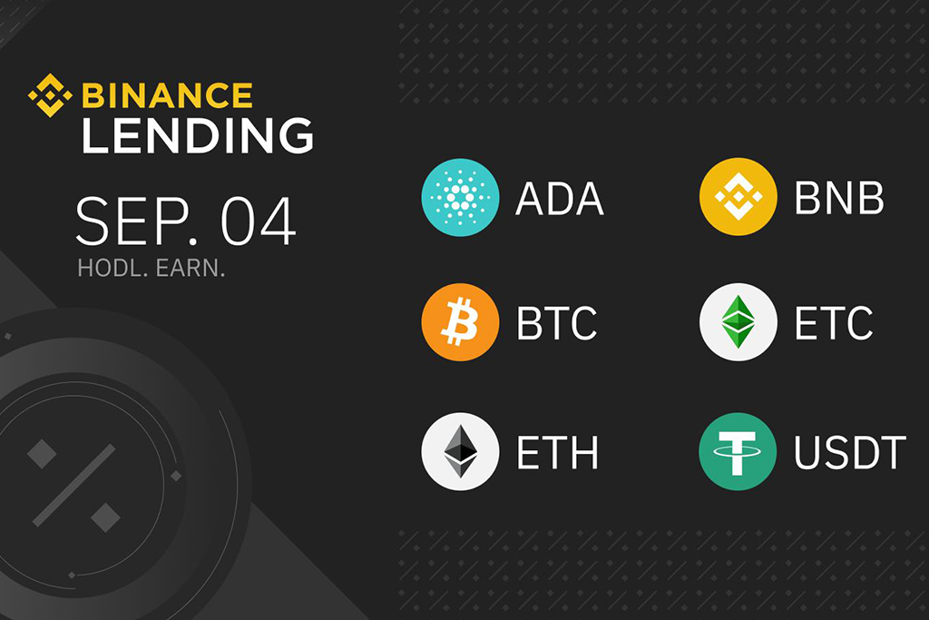 Binance Announces Phase Two of Lending Products Platform