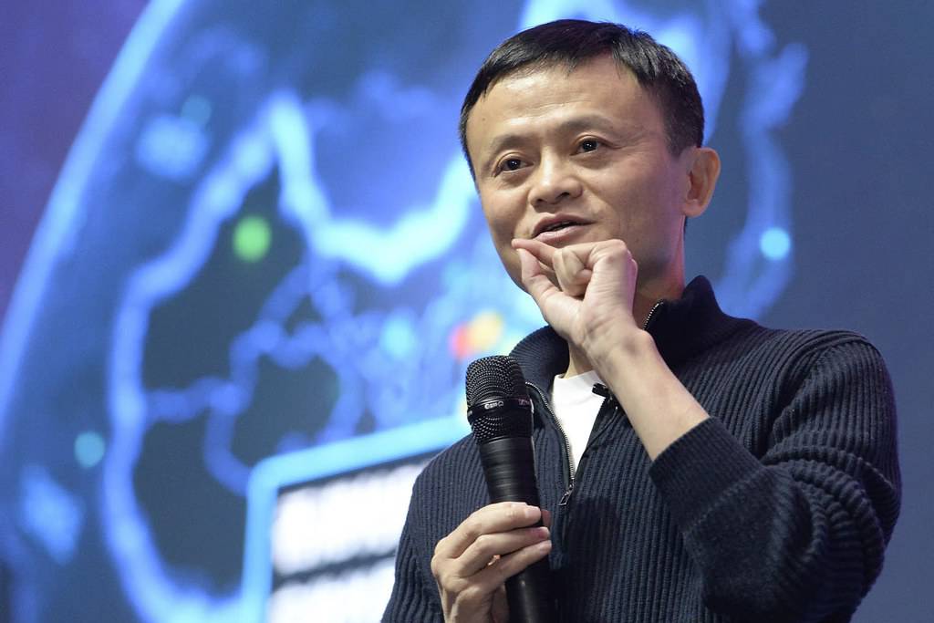 Alibaba Founder and Chairman Jack Ma Officially Retires