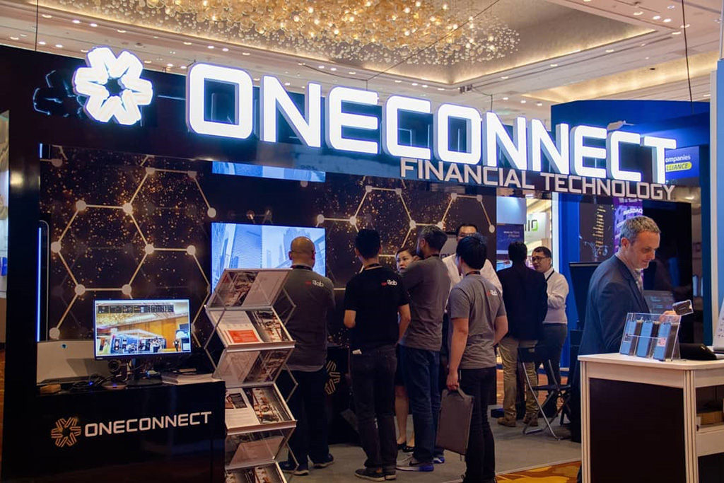 Ping An’s OneConnect Plans for Mid-November IPO in the U.S. Market