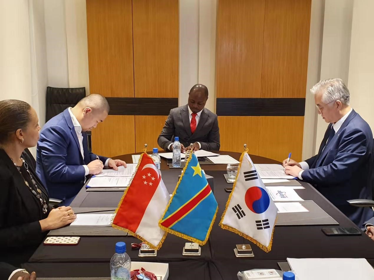 BitCherry Signed a Strategic Cooperation Agreement with the Democratic Republic of Congo