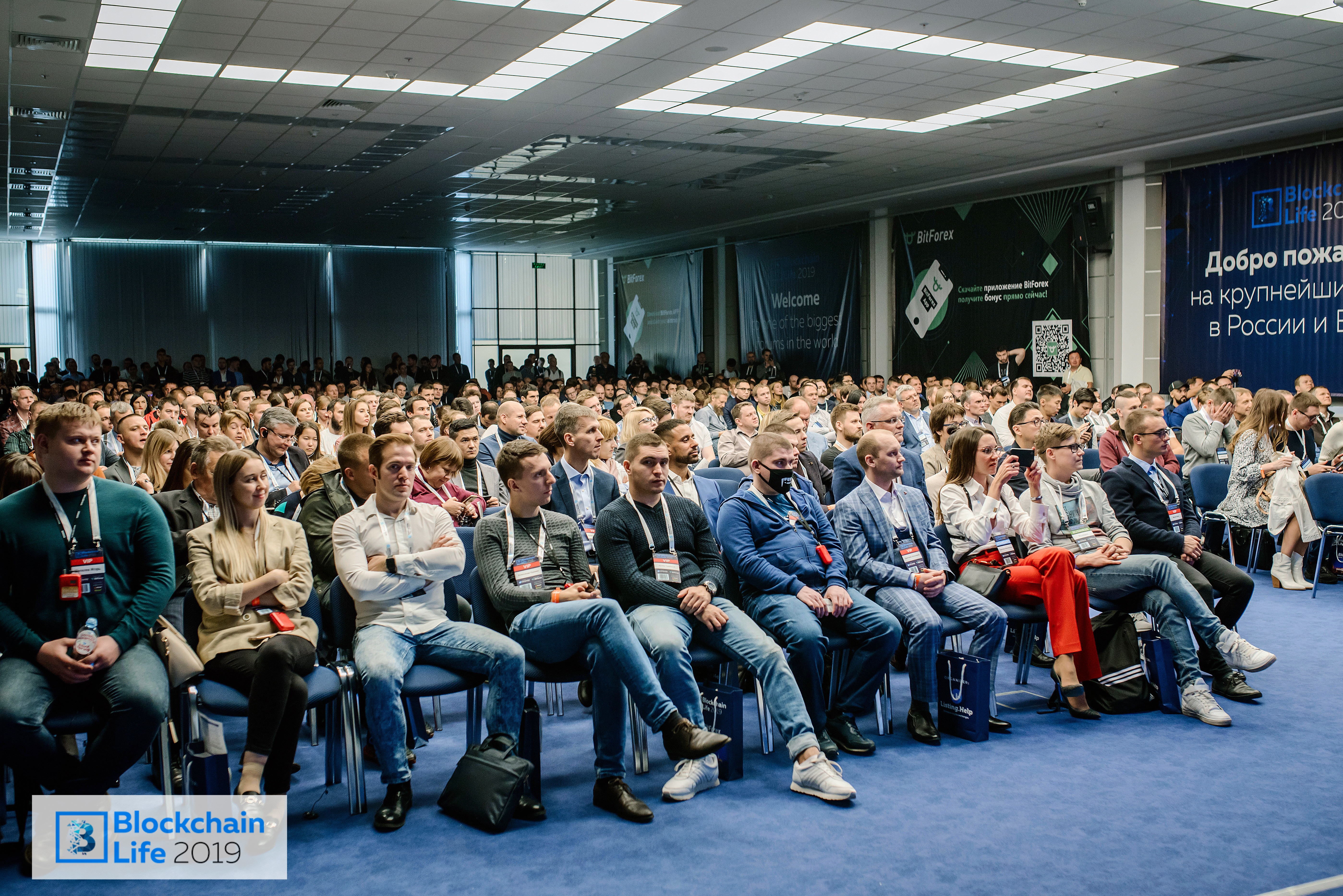 The Main Industry Event — Blockchain Life 2019 — Was Successfully Held in Moscow