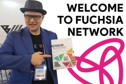 Aerum Is to Become a Member of Fuchsia Network Consortium