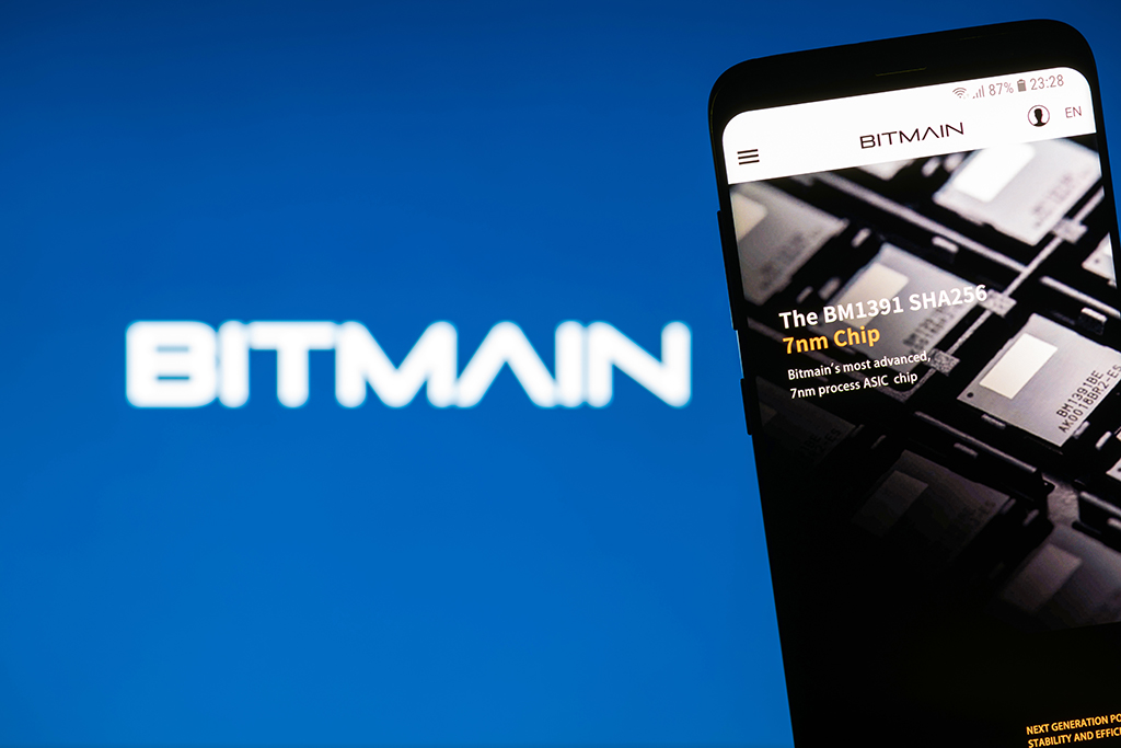 Bitmain Files Secret IPO Application with Deutsche Bank as Sponsor