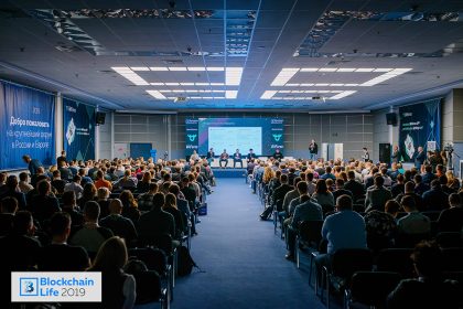 The Main Industry Event — Blockchain Life 2019 — Was Successfully Held in Moscow