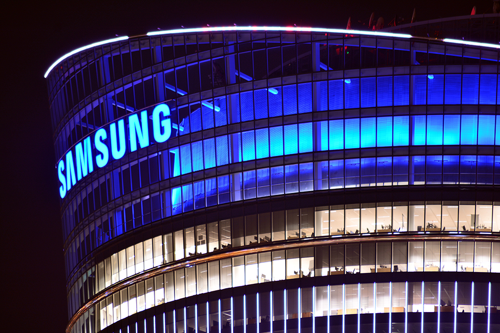 Samsung Ends Mobile Production in China