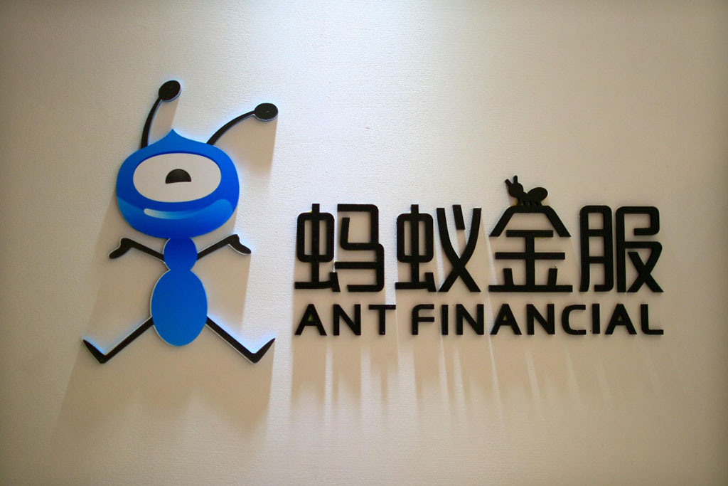 Ant Financial Commences Testing of Its Business Blockchain