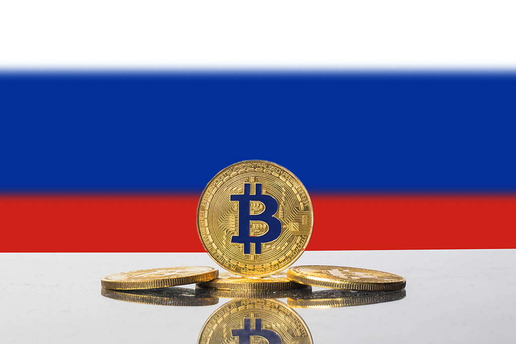 BBC Allegedly Links $450 Million Missing Cryptoassets from WEX to the Russian FSB