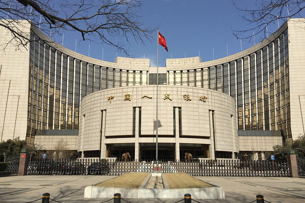 The People’s Bank of China Set to Create New Standards for Fintech and Blockchain