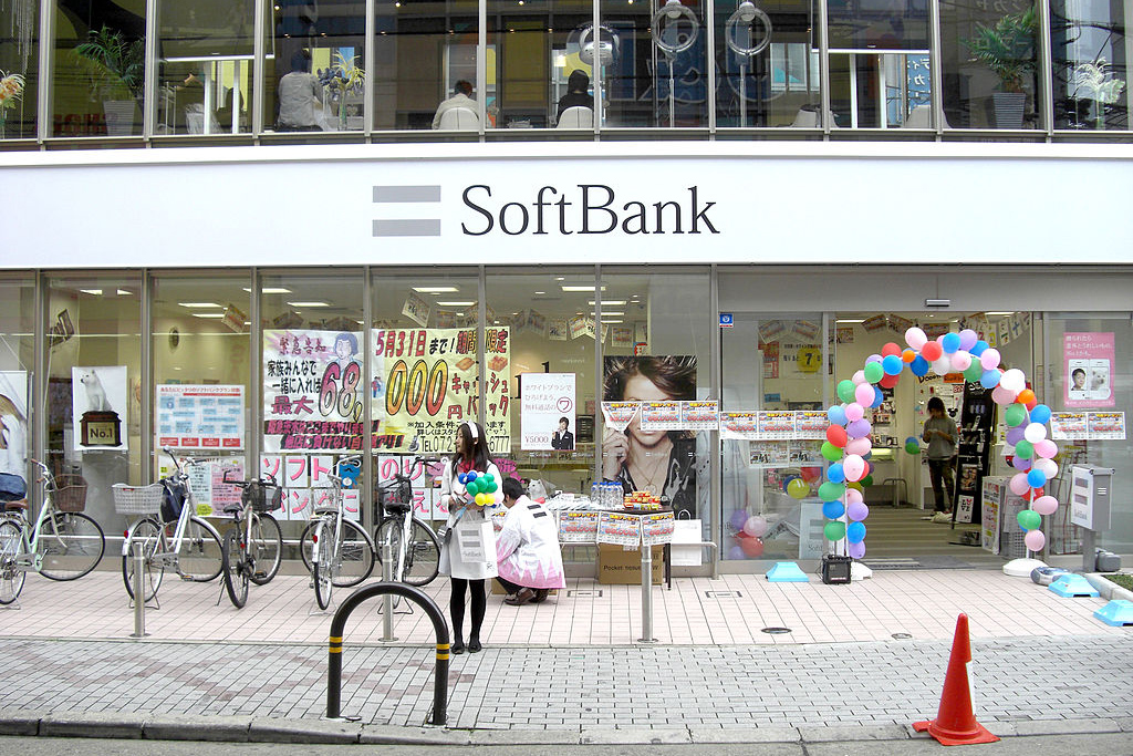 SoftBank and Naver to Create a Joint Tech Giant in a Bid to Sidestep Competitors