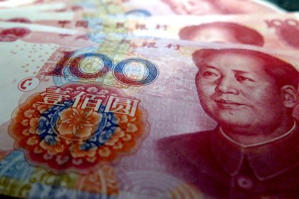 China Is Going to Develop Its Investment Banking Sector to Rival Wall Street