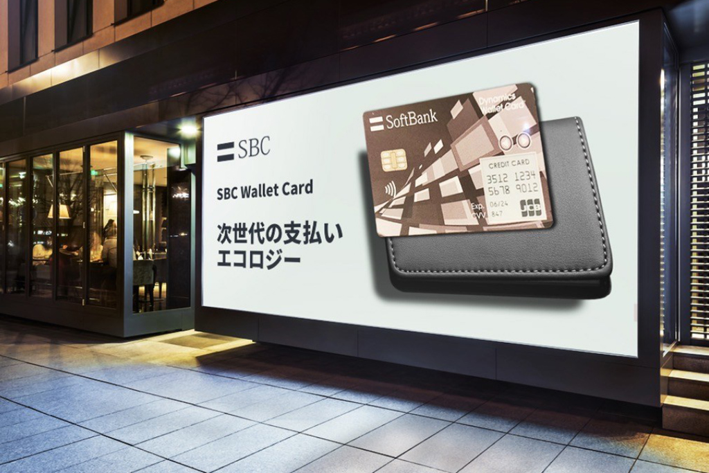 SoftBank Unleashes SBC Wallet Cards Featuring Built-In Blockchain Wallet