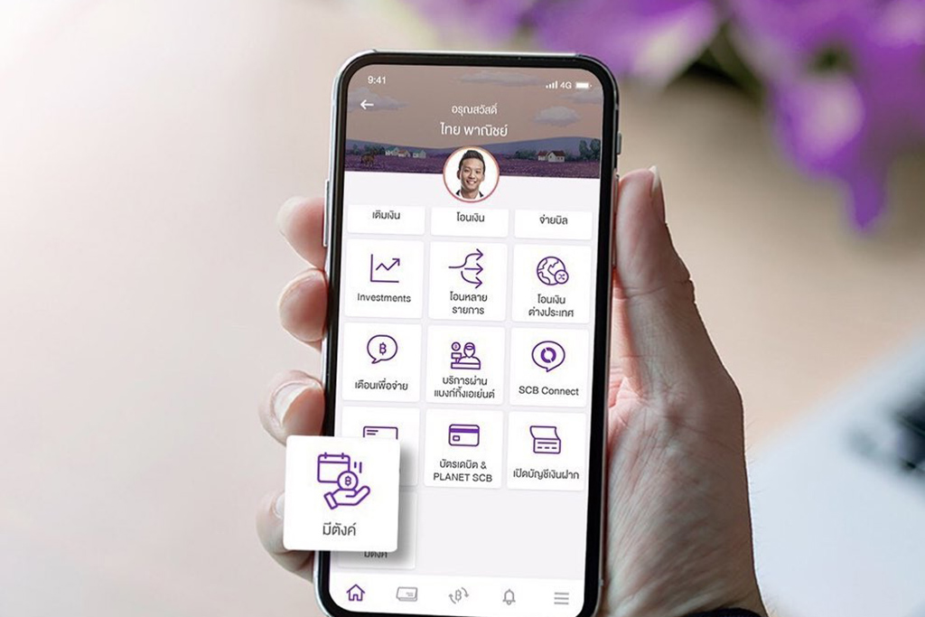 Thailand’s Oldest Bank Partners with Ripple to Create App Called SCB Easy