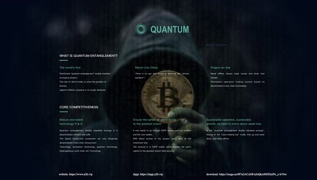 Quantum Entanglement: Mysterious Blockchain Project From Darknet, Which Is About To Change The World Pattern