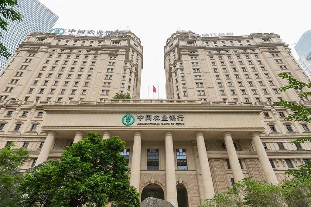 China Begins Testing CBDC App via State-Owned Agricultural Bank