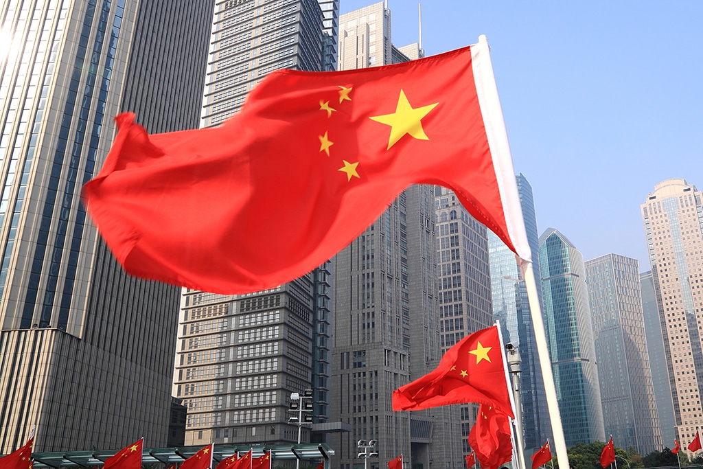 China Plans to Launch National Blockchain Platform Next Week