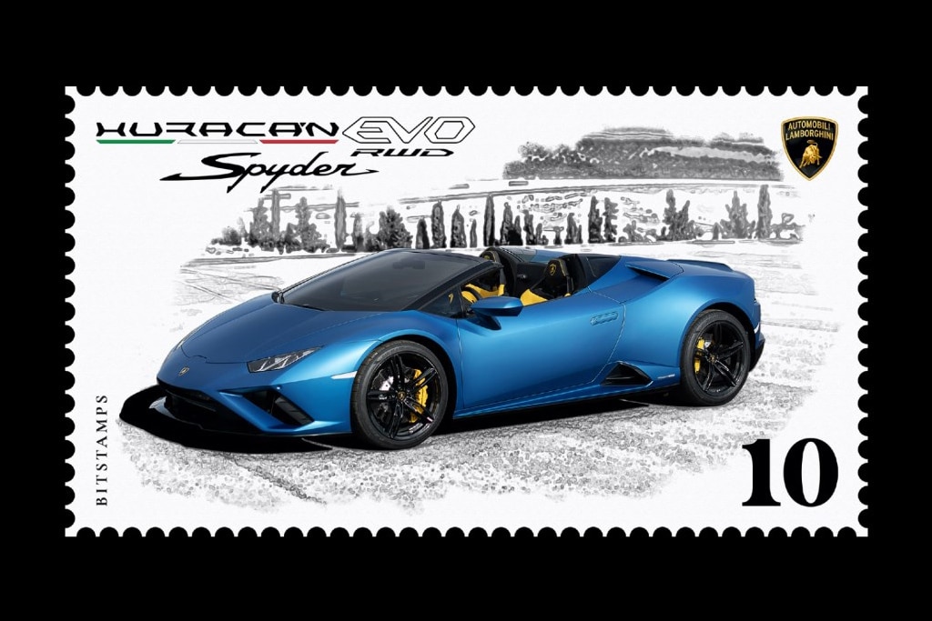 Lamborghini Uses Blockchain for First-Ever Collectible Digital Stamps