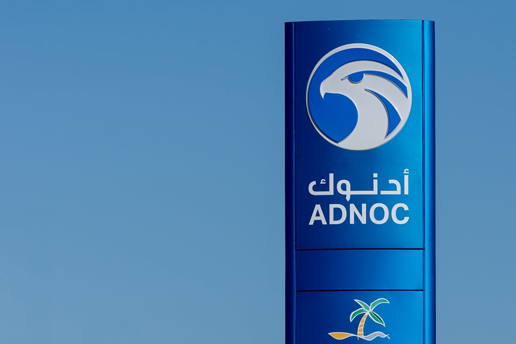 Abu Dhabi National Oil Company Forms $20.7B Gas Venture in Region