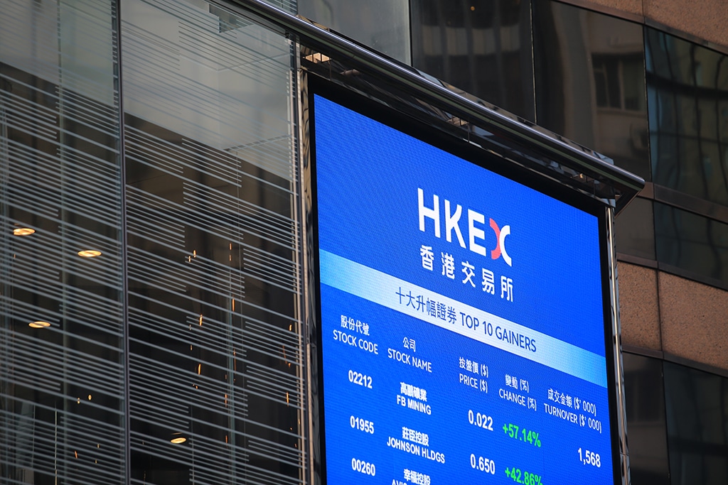 NetEase Shares Rise 6% at Hong Kong Secondary Listing