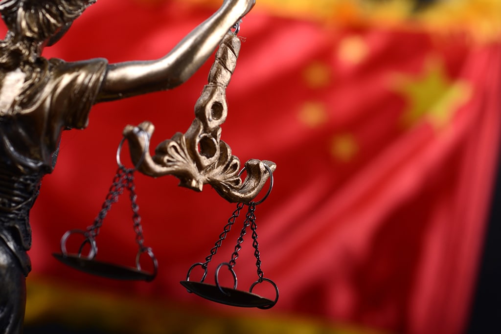 China’s Supreme Court to Strengthen Cryptocurrency Property Rights as Crypto Scams Surge