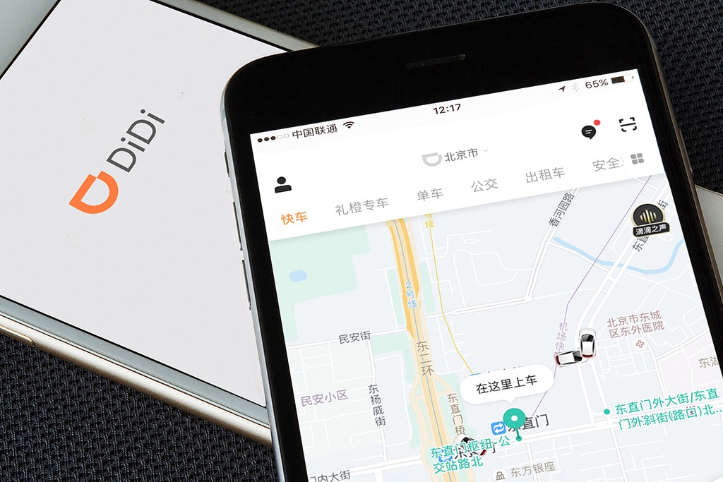 China’s Uber DiDi Set to Trial Country’s CBDC Digital Yuan