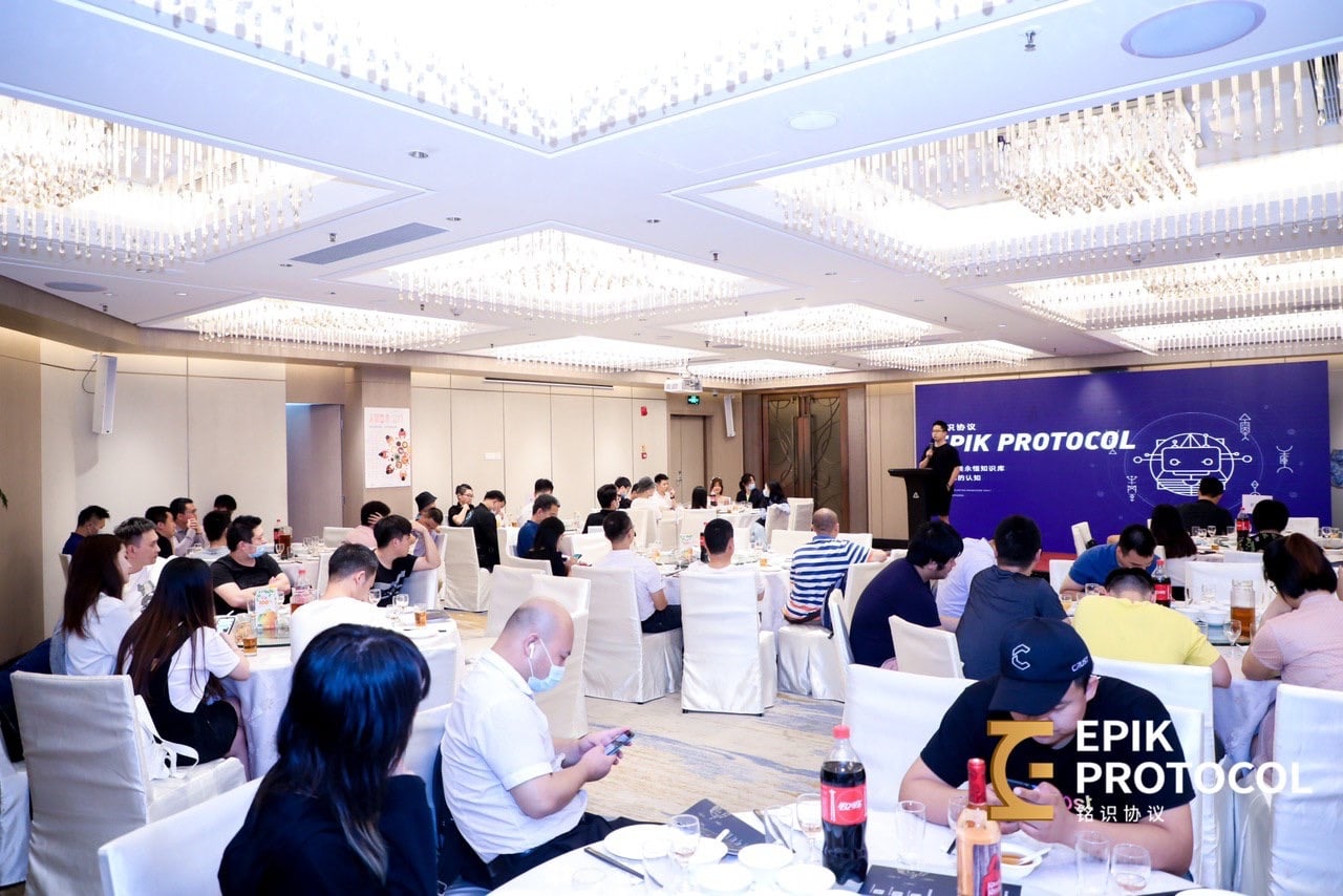 EpiK Protocol: The Mingzhi Protocol Was Officially Launched, Leading the New Trend of Knowledge Inheritance