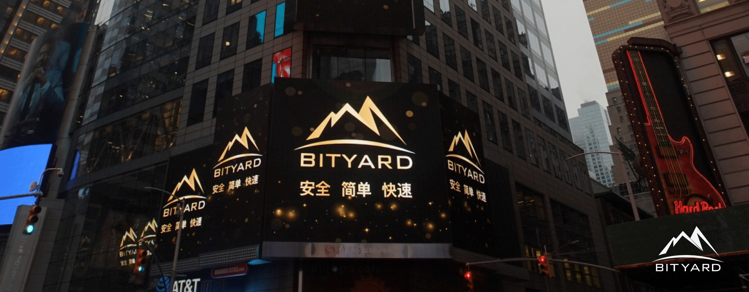 Bityard has Launched Innovation Zone
