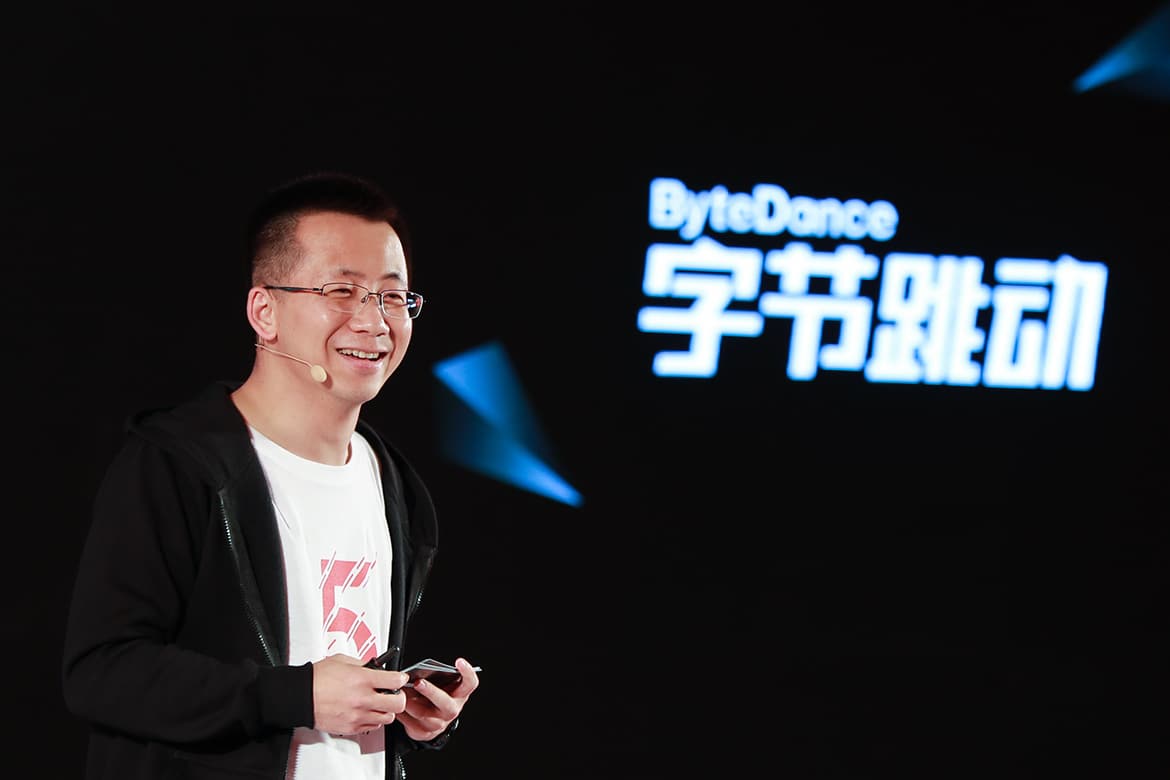 ByteDance Applies for Tech Export License in China amid Country’s New Requirements