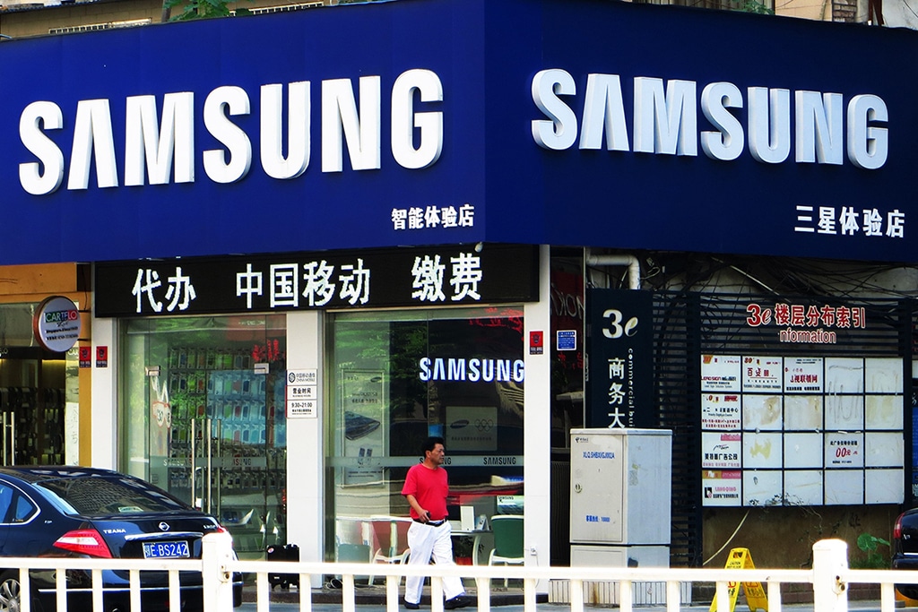 Samsung Signs $6.6 Billion Deal with Verizon to Supply Network Equipment