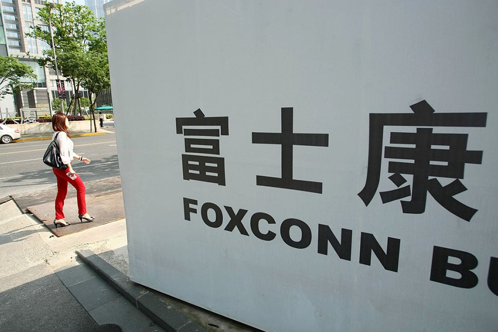 Apple Supplier Foxconn to Wade into EV Industry with ‘MIH Open Platform’
