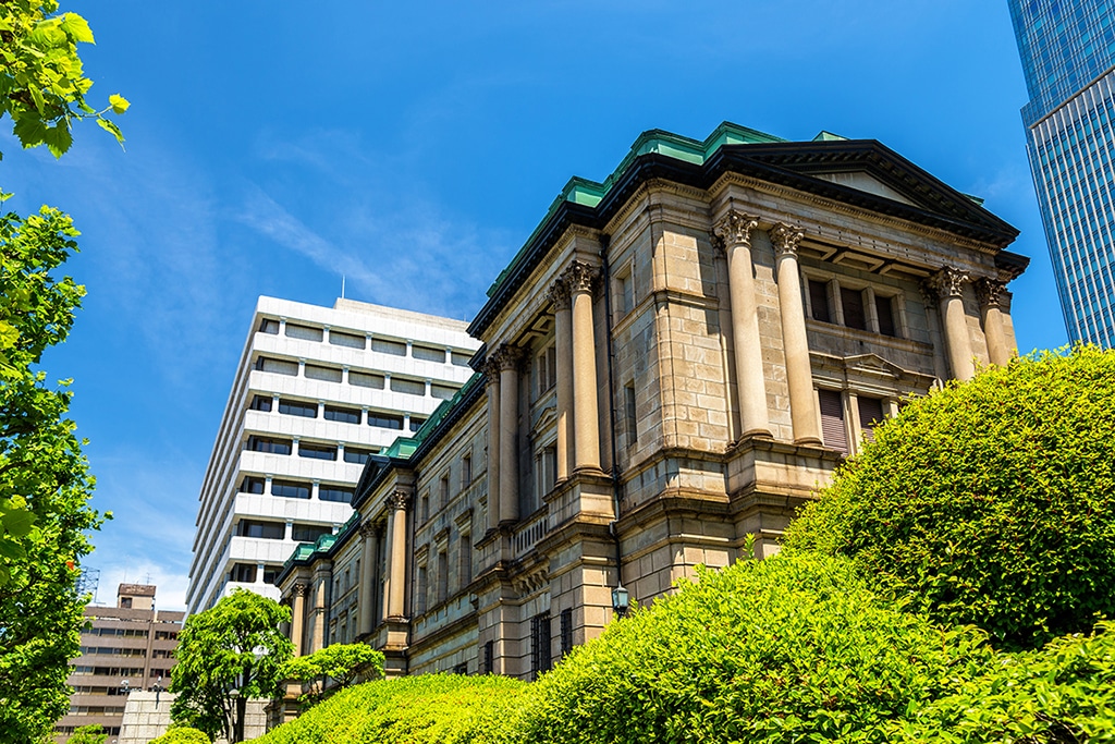 Japan Must Reform Central Bank Laws to Accelerate CBDC Issuance