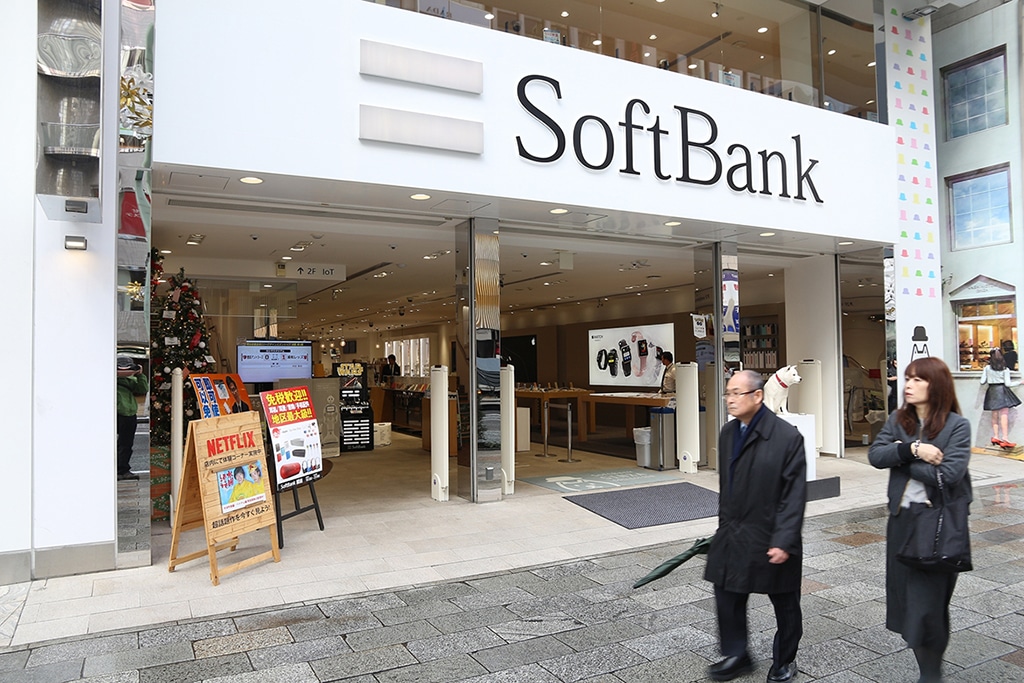 SoftBank Group Set to Pay an Interim Dividend of 22 Yen per Share as Its Finances Stabilizes