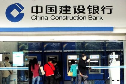 China Construction Bank Reportedly Withdraws $3 Billion Blockchain Bond