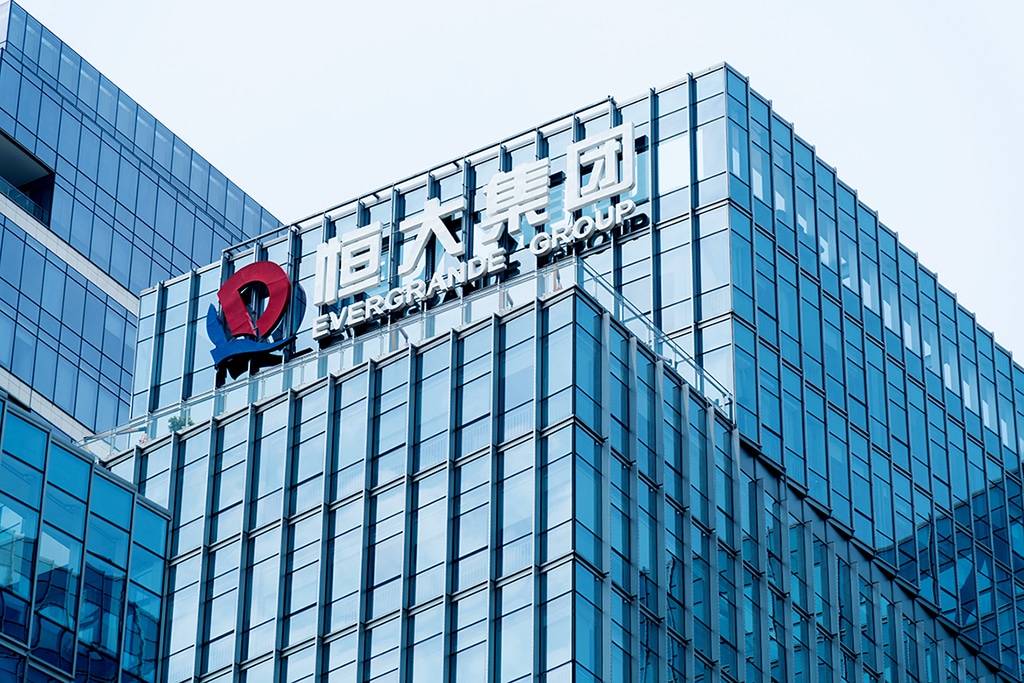 Evergrande Property Group Raises $1.8 Billion in Hong Kong IPO