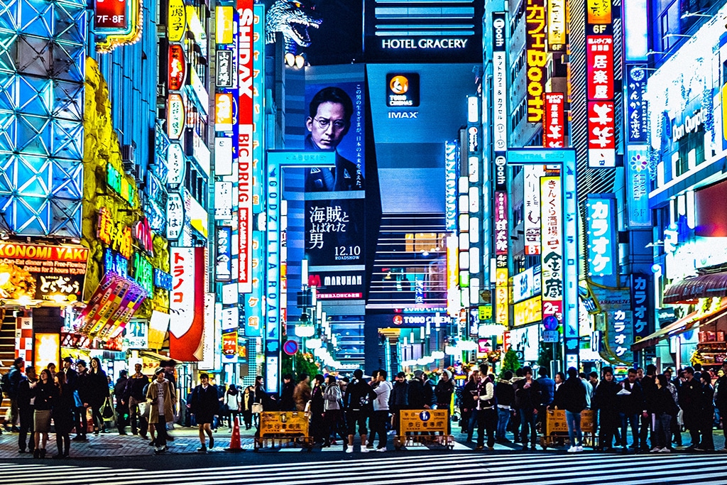 Firms in Japan Consider Launching Common Private Digital Currency