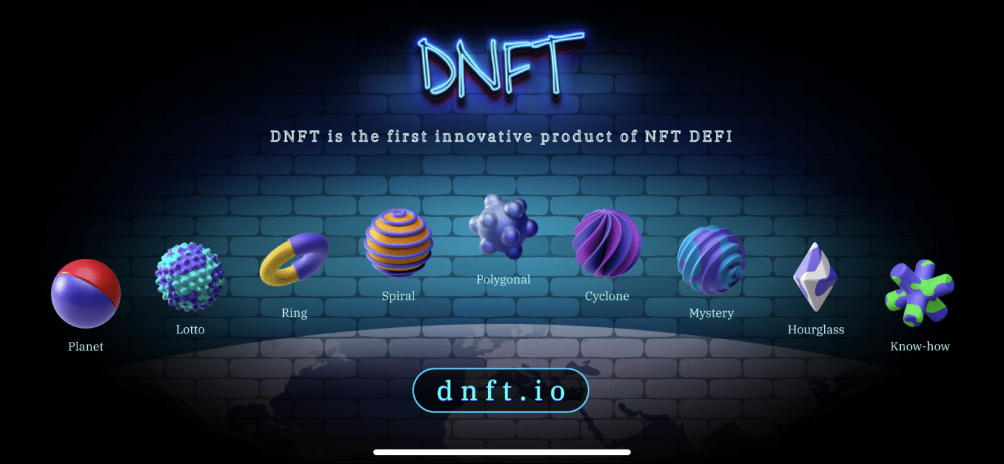DNFT: Innovative Finance with DeFi + NFT